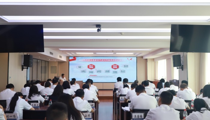 馳而不息推進(jìn)作風(fēng)建設(shè) | 杜康武為生態(tài)公司黨員干部上專題..